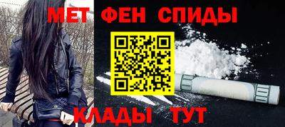 индика Кумертау