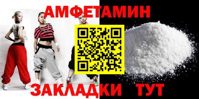 индика Кумертау