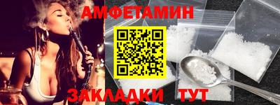 индика Кумертау