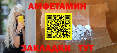 индика Кумертау