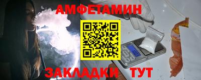 индика Кумертау