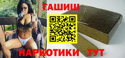 стаф Балаково