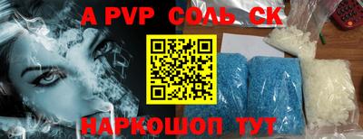 дистиллят марихуана Балашиха