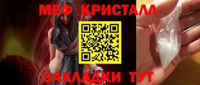 прущие грибы Кунгур