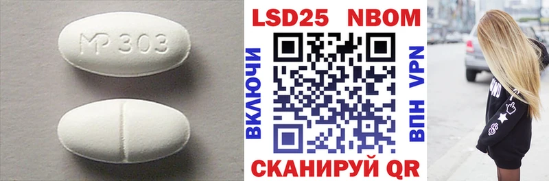 LSD-25 экстази ecstasy  blacksprut   Учалы  сайты даркнета официальный сайт  наркошоп 