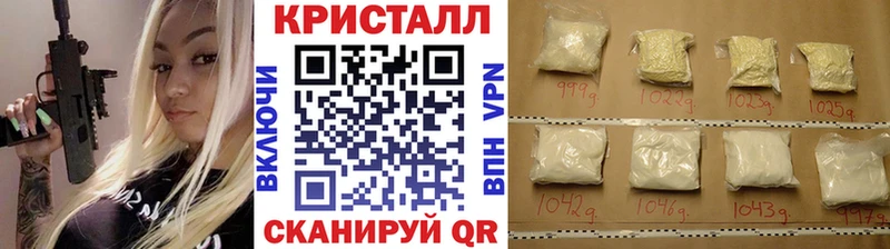 Первитин пудра  Учалы 