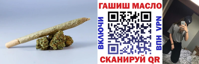 ТГК вейп с тгк  мега зеркало  Учалы 